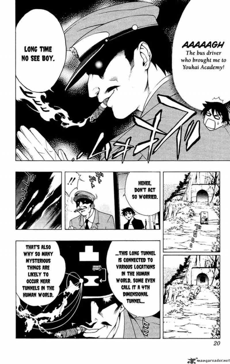 rosario_vampire_13_18