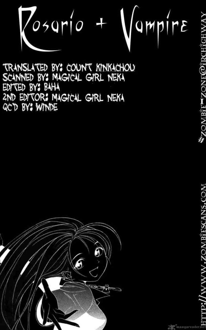 rosario_vampire_13_2