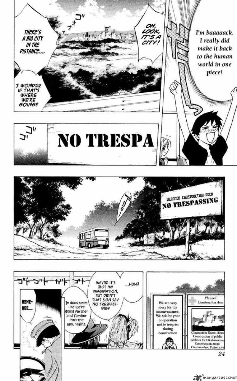 rosario_vampire_13_22