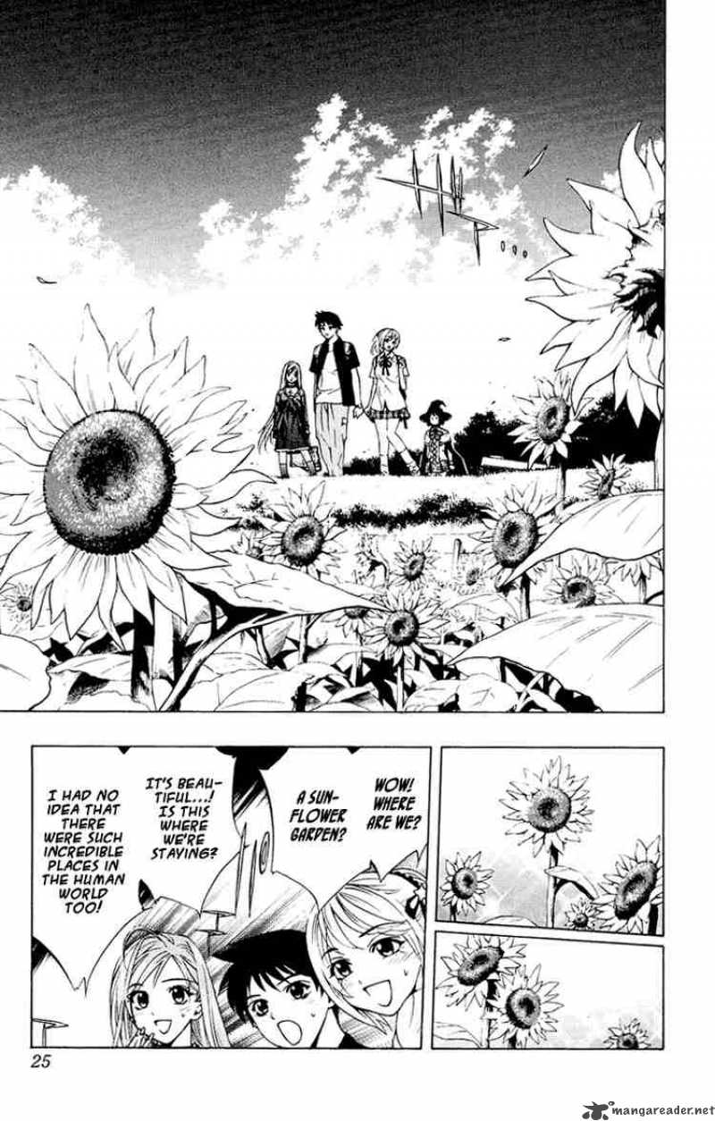 rosario_vampire_13_23