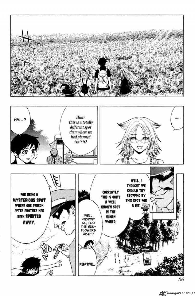 rosario_vampire_13_24