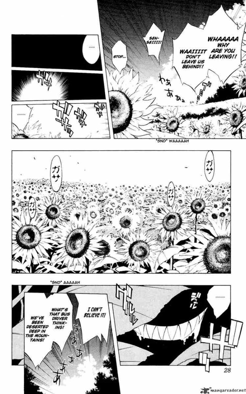 rosario_vampire_13_26