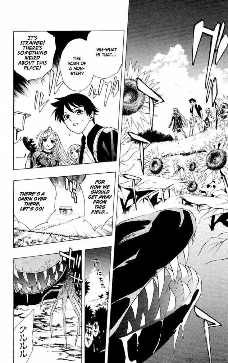 rosario_vampire_13_28