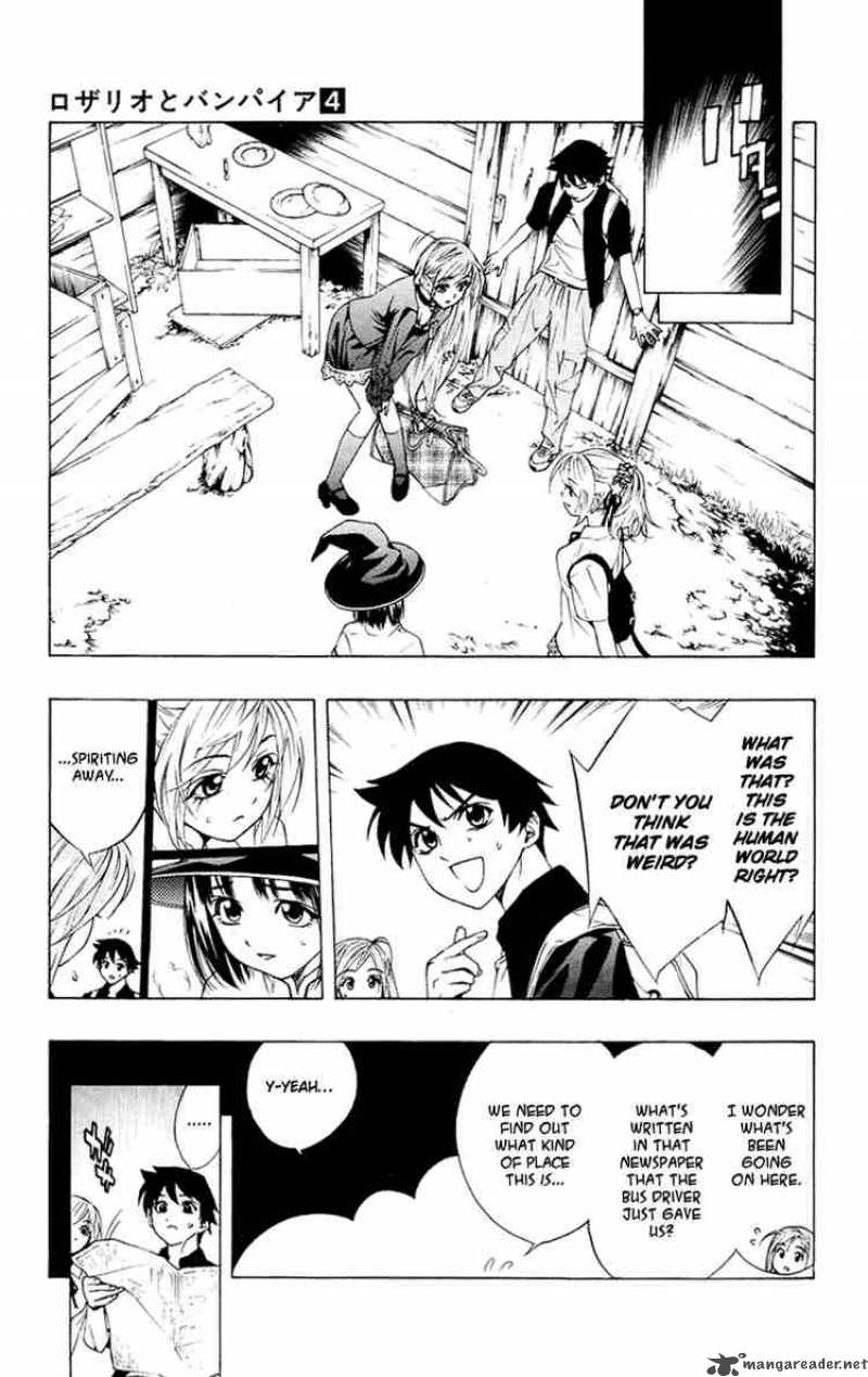 rosario_vampire_13_29