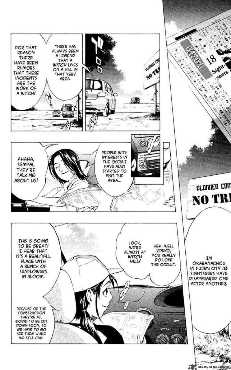 rosario_vampire_13_30