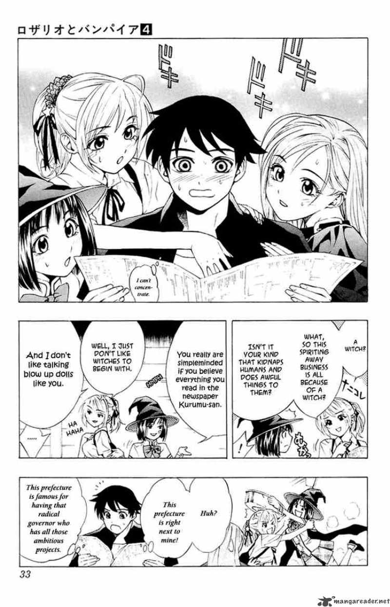 rosario_vampire_13_31