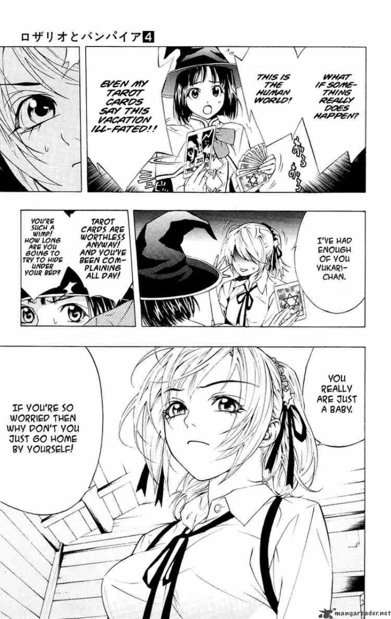 rosario_vampire_13_33