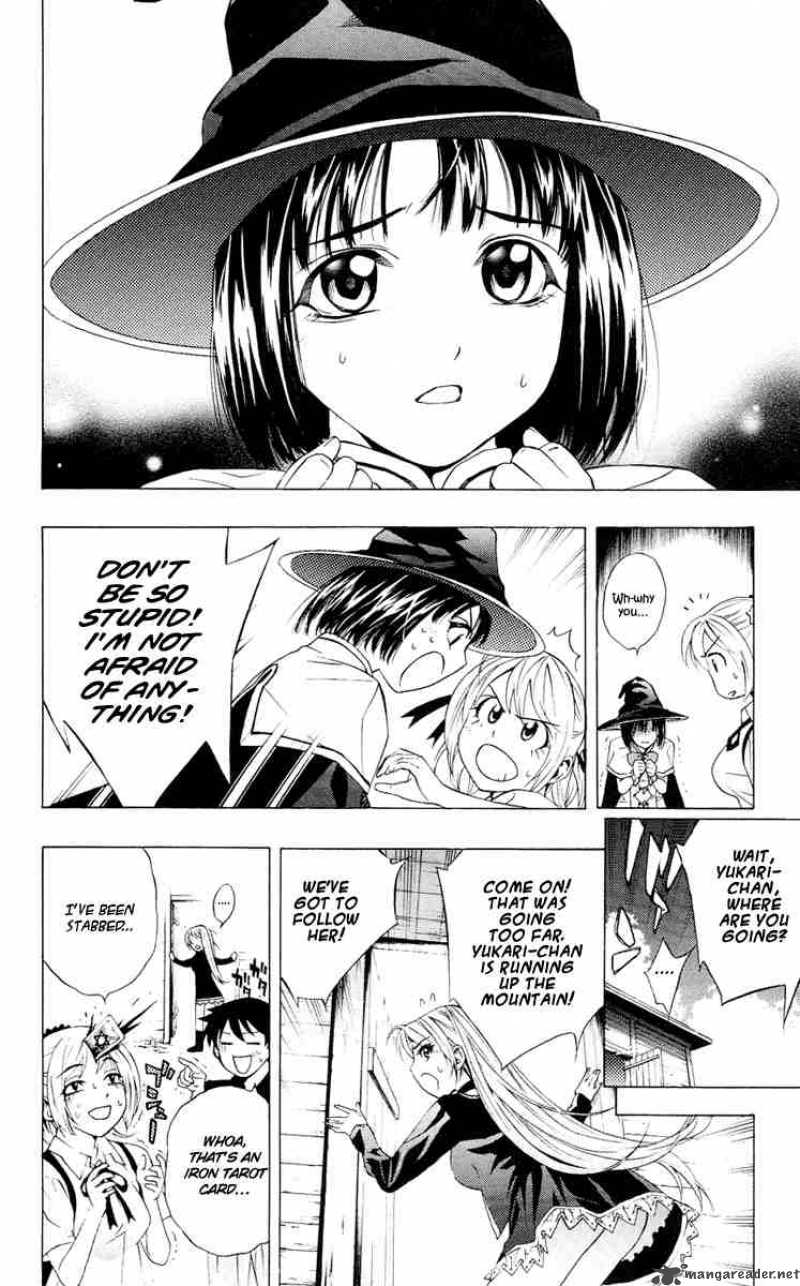 rosario_vampire_13_34