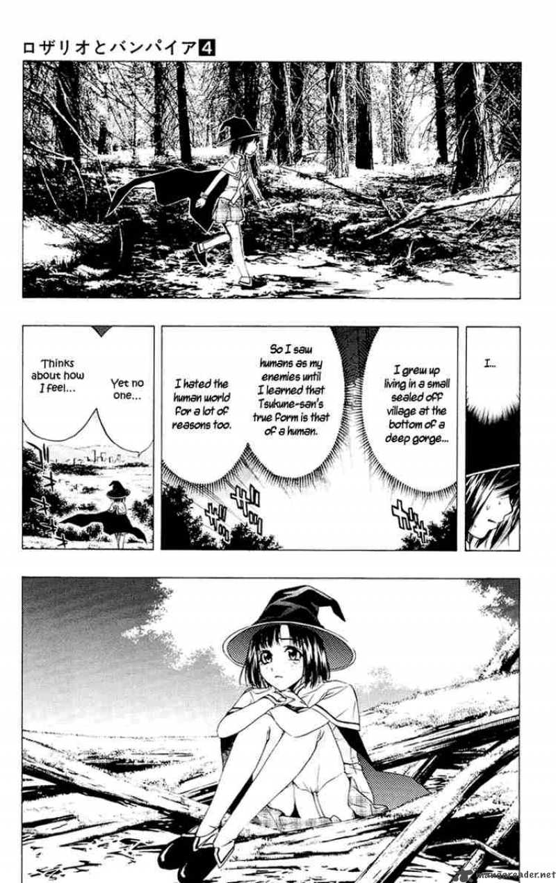 rosario_vampire_13_35