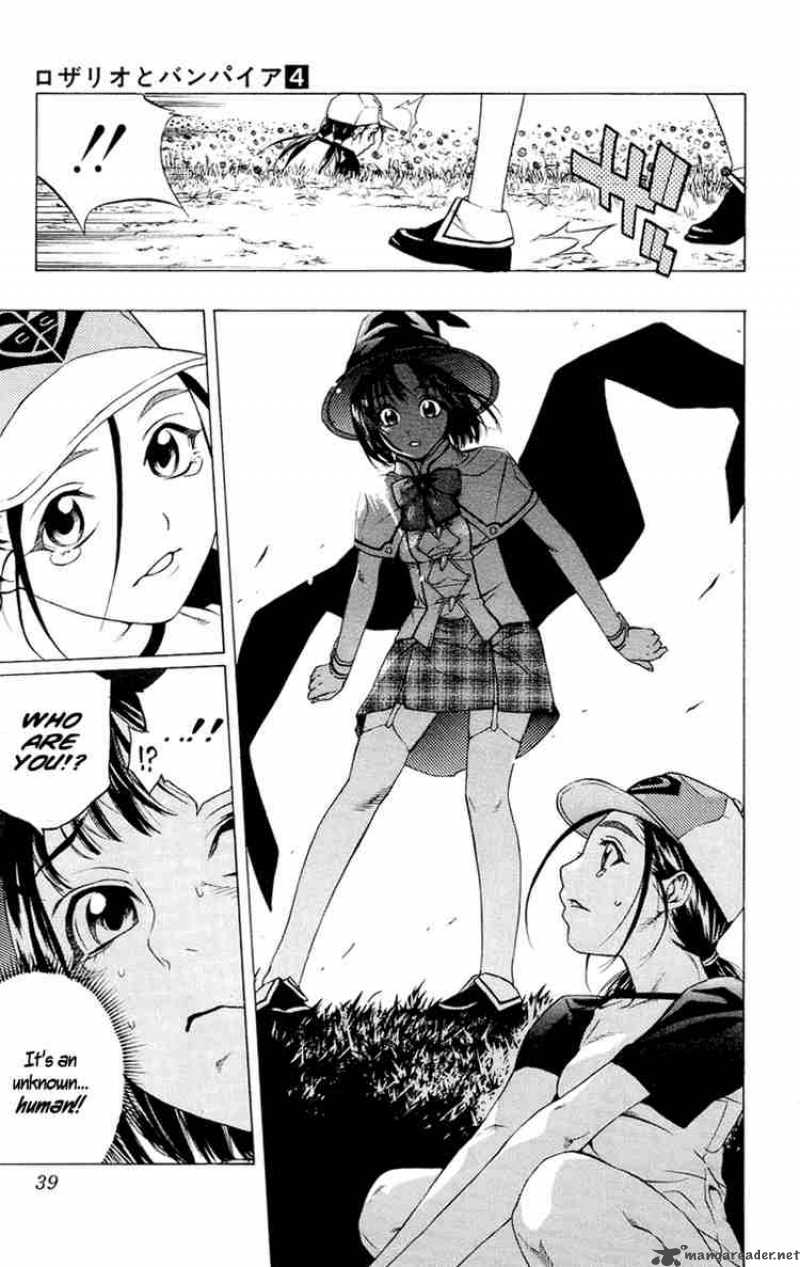 rosario_vampire_13_37