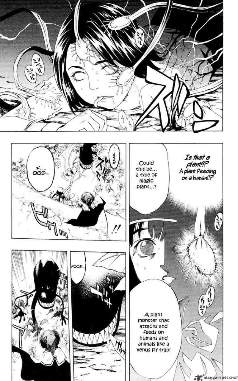 rosario_vampire_13_39