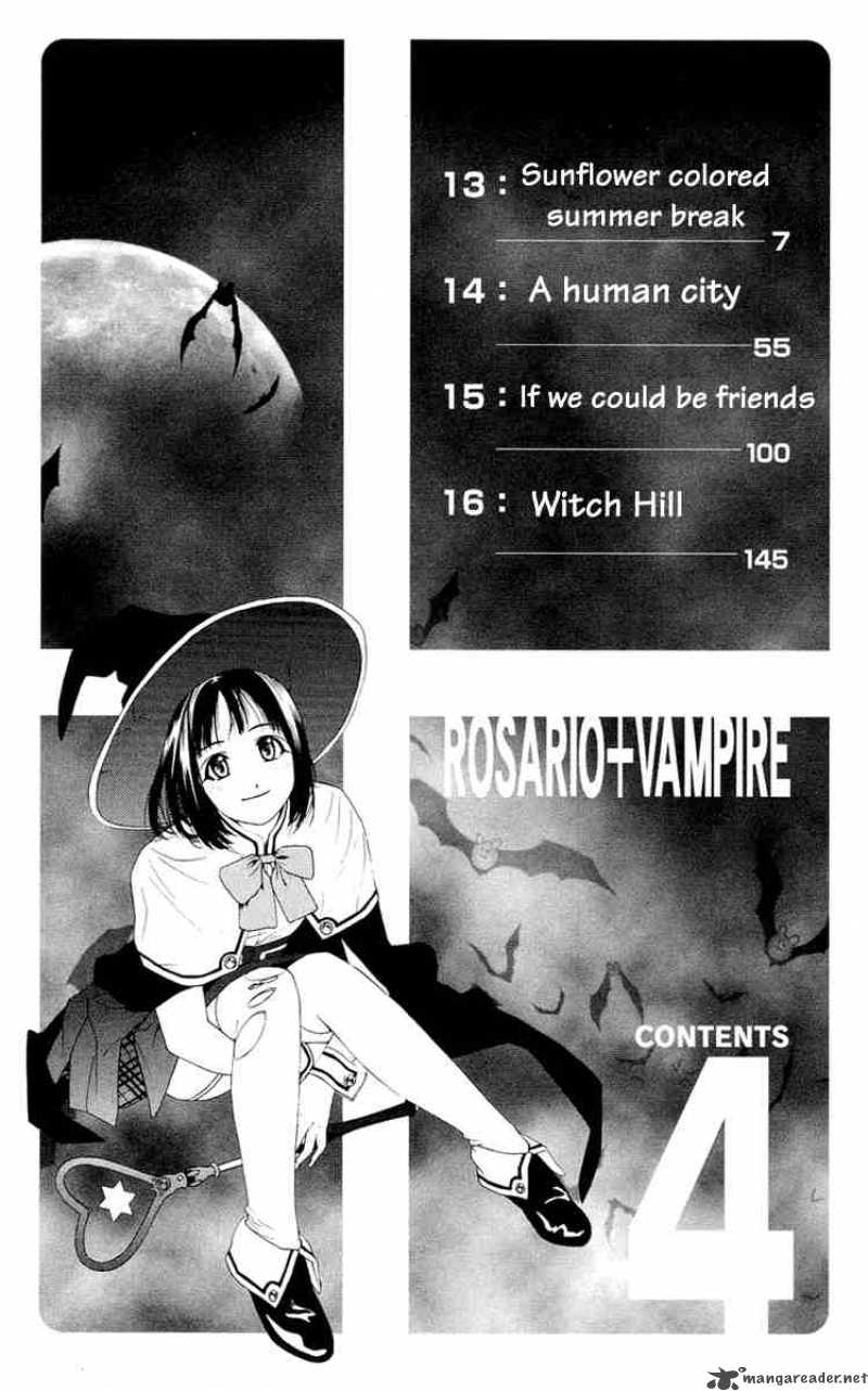 rosario_vampire_13_4