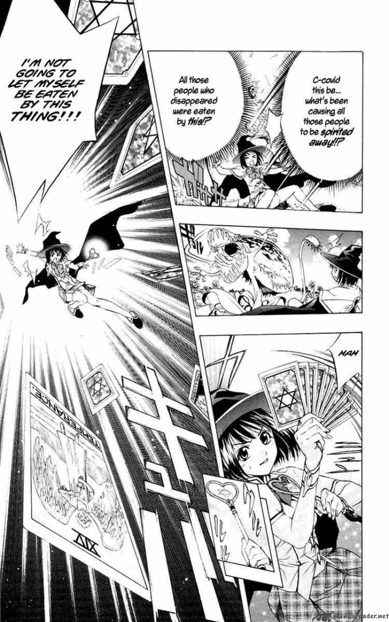 rosario_vampire_13_41