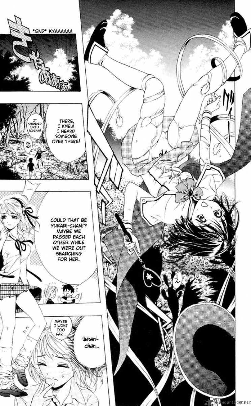 rosario_vampire_13_43