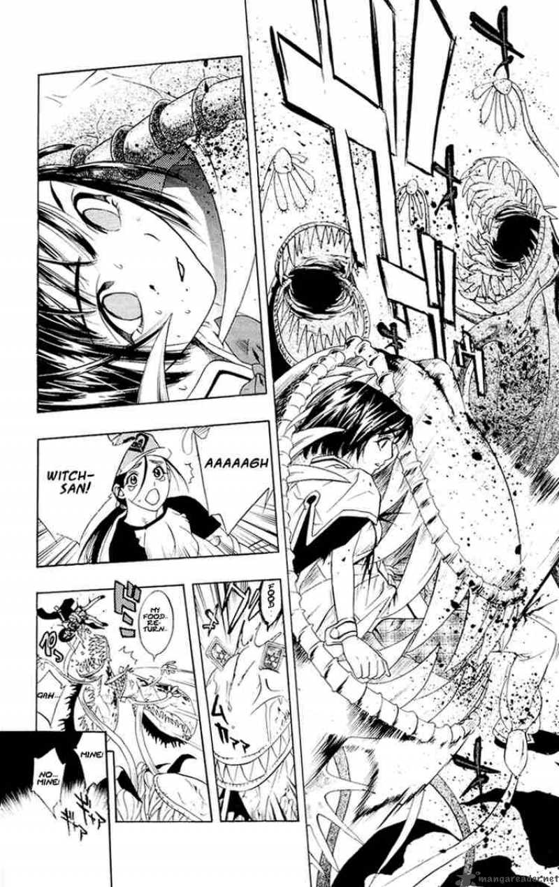 rosario_vampire_13_44