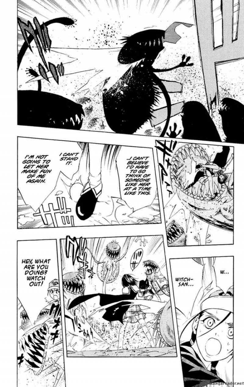 rosario_vampire_13_46