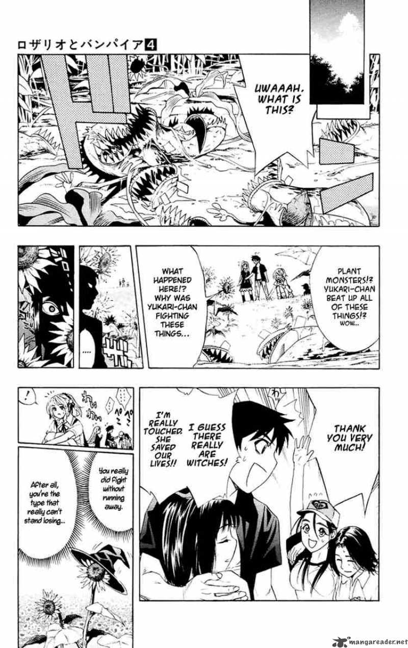 rosario_vampire_13_49