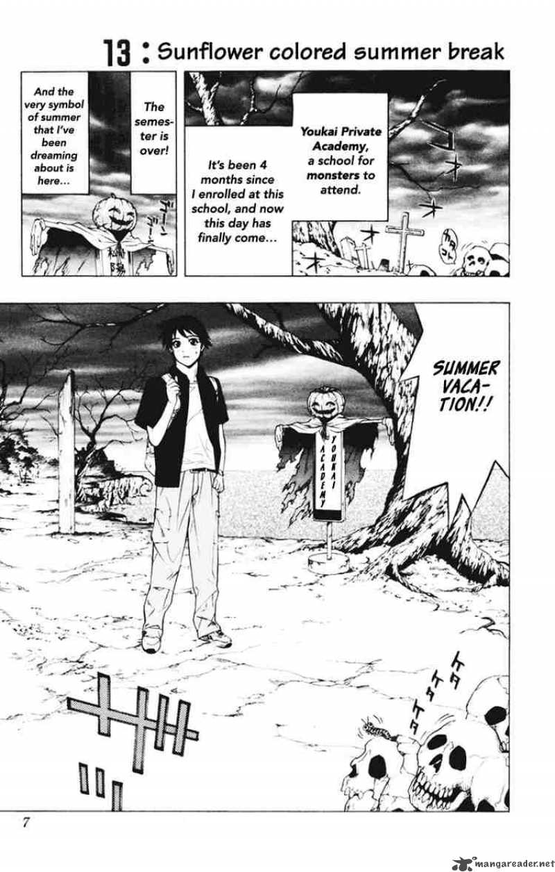 rosario_vampire_13_5