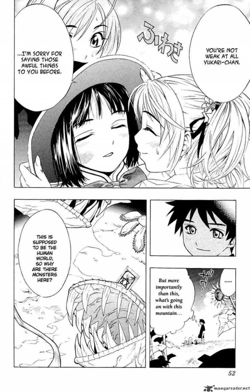 rosario_vampire_13_50