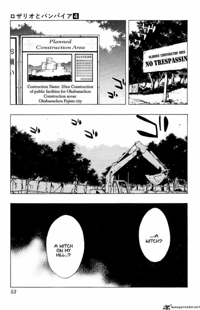 rosario_vampire_13_51