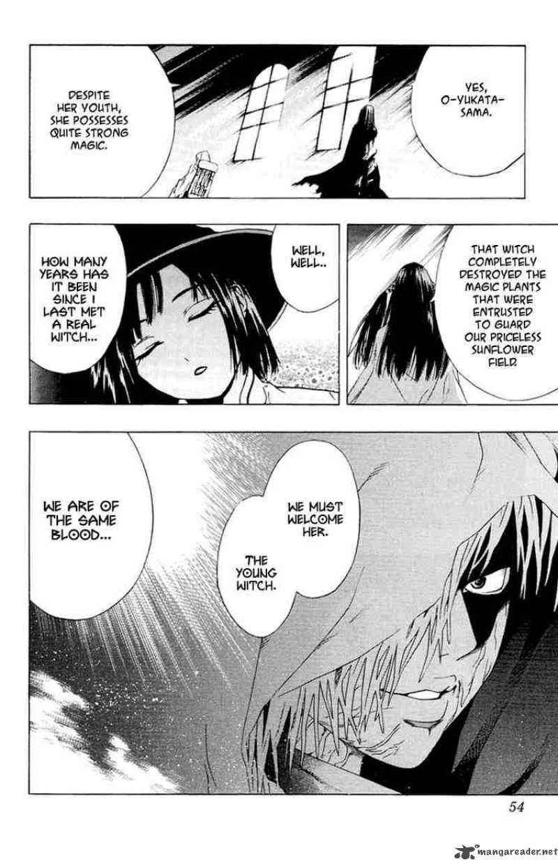 rosario_vampire_13_52