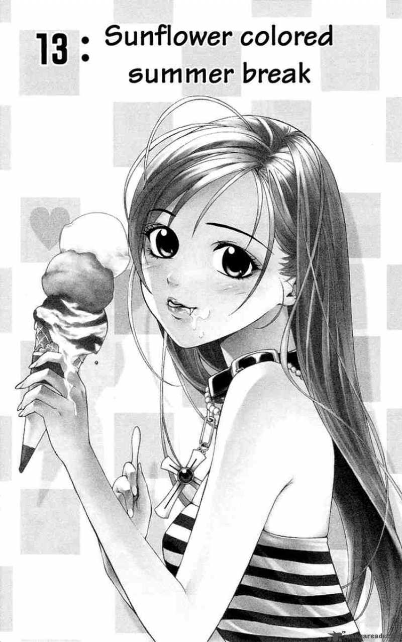 rosario_vampire_13_6