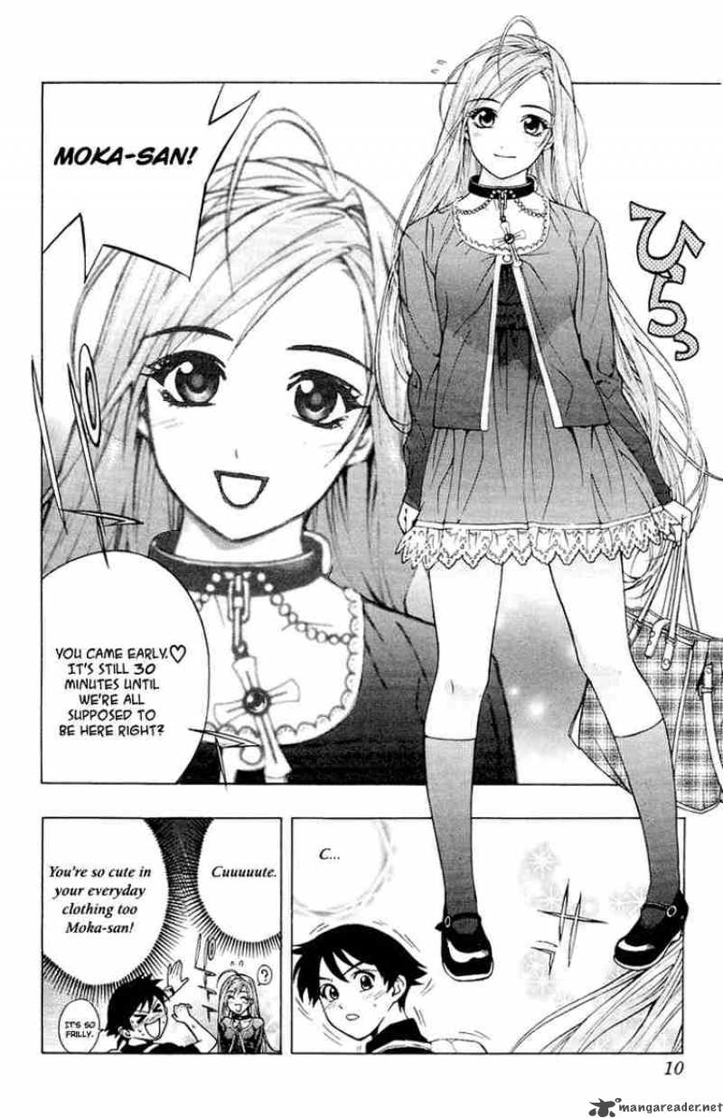 rosario_vampire_13_8
