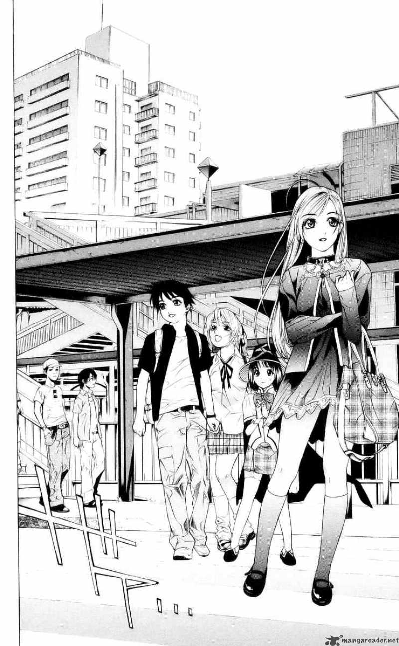 rosario_vampire_14_12