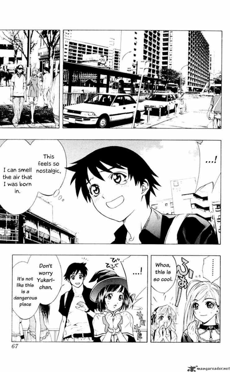 rosario_vampire_14_13