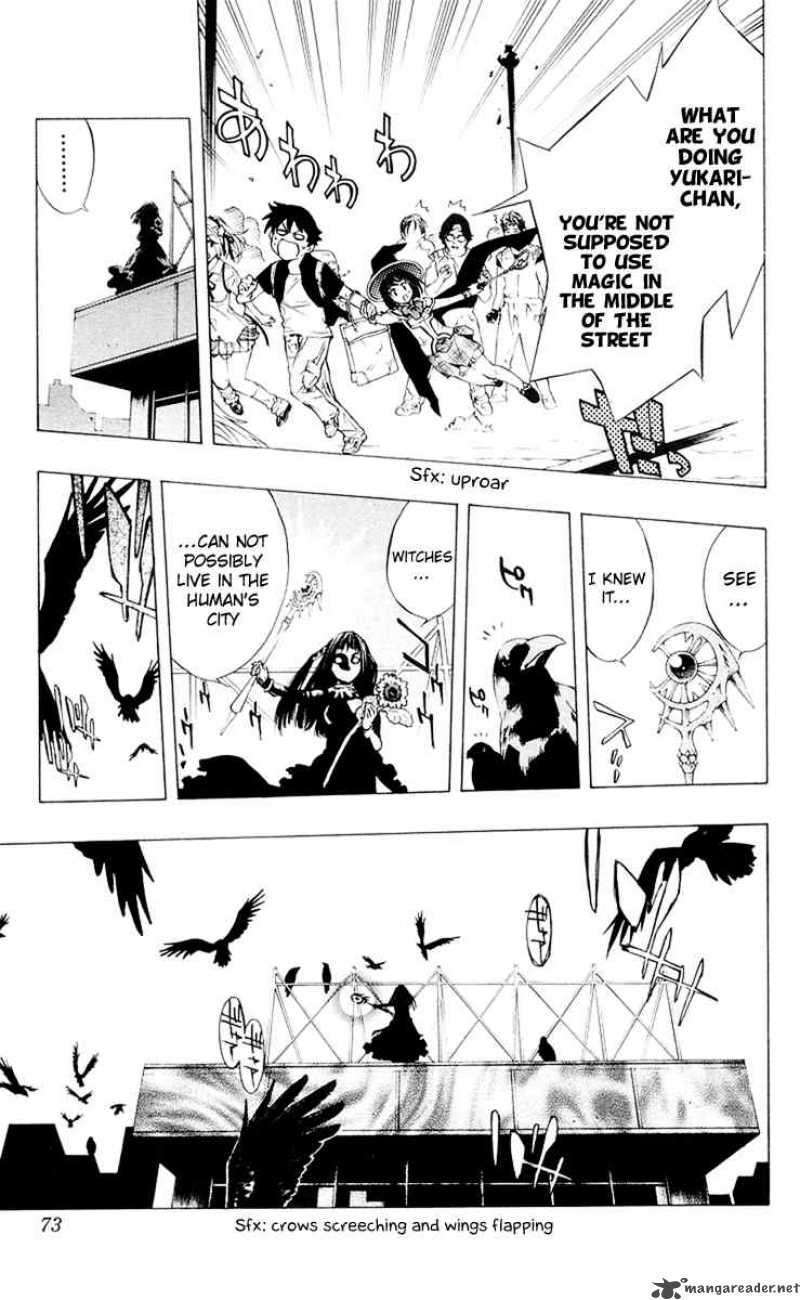 rosario_vampire_14_19
