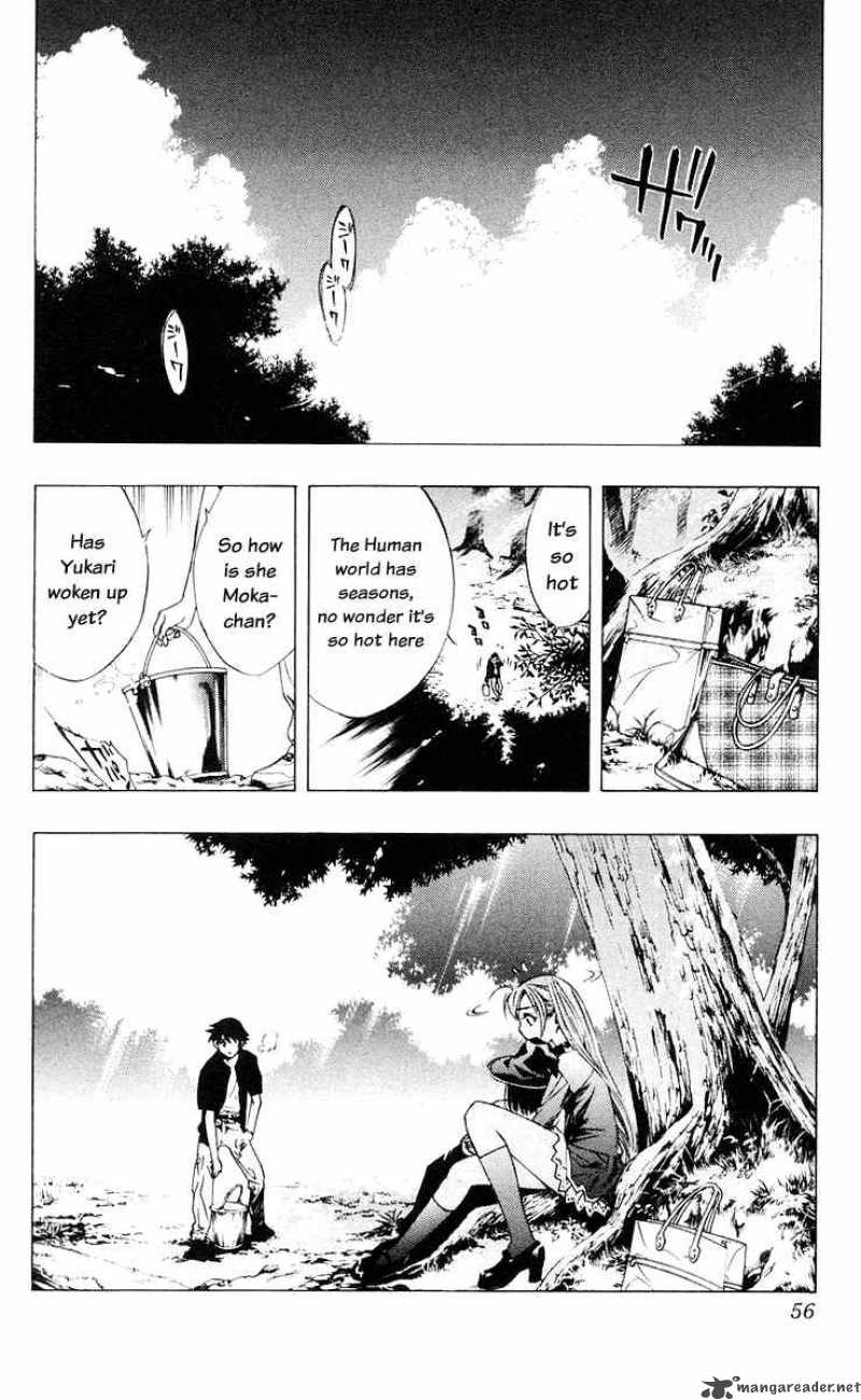 rosario_vampire_14_2