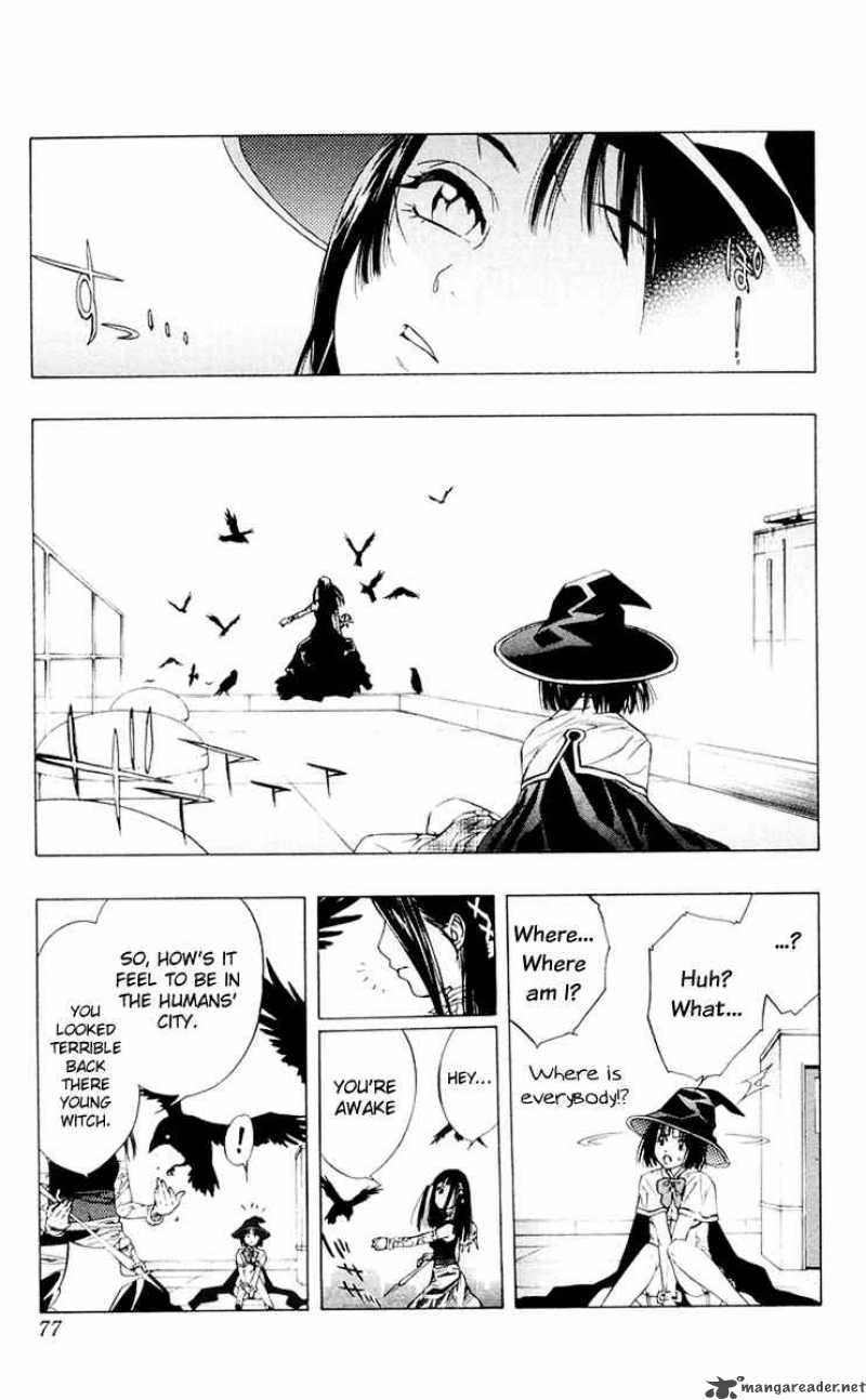 rosario_vampire_14_23