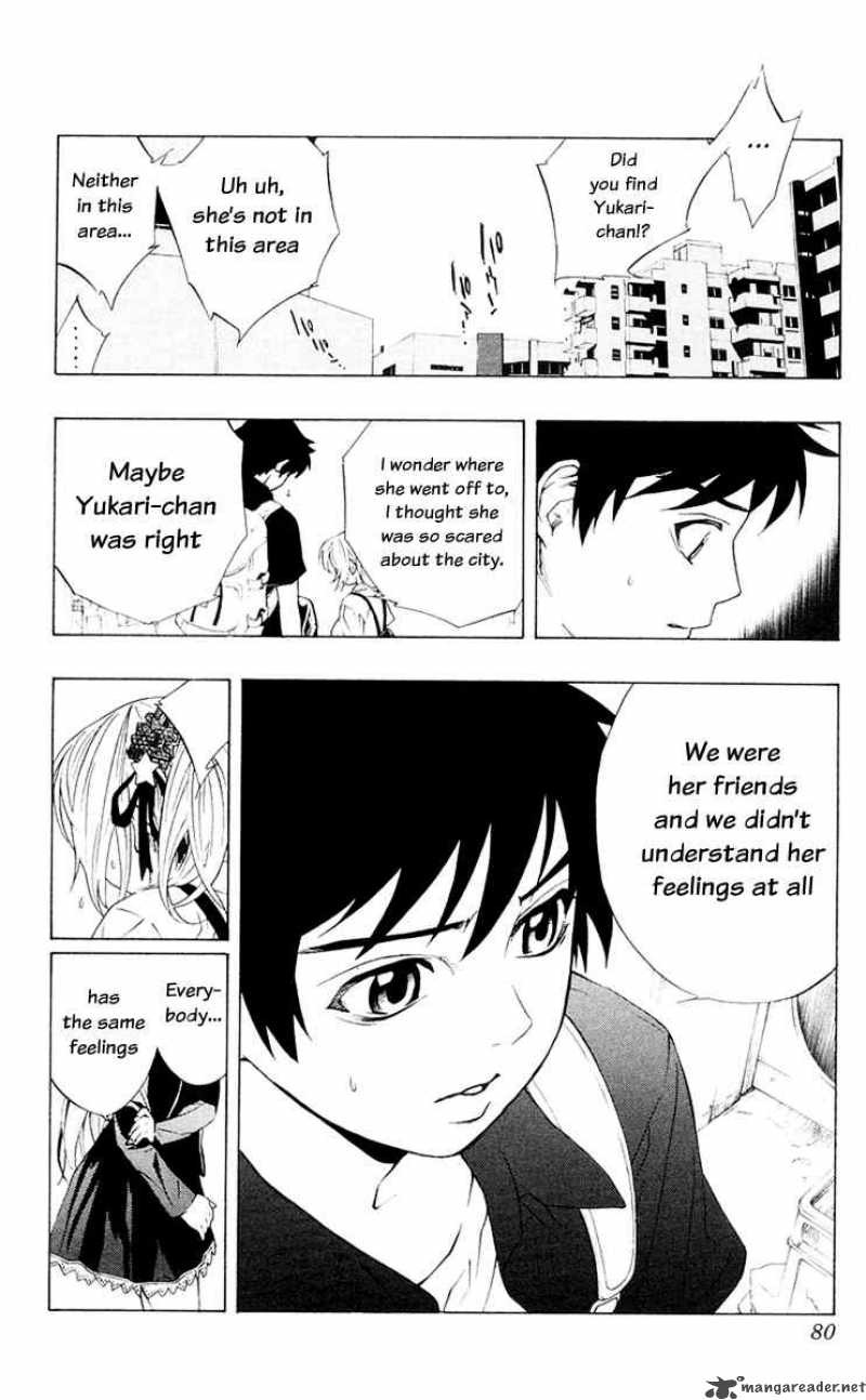 rosario_vampire_14_26