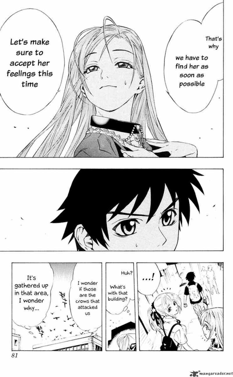 rosario_vampire_14_27