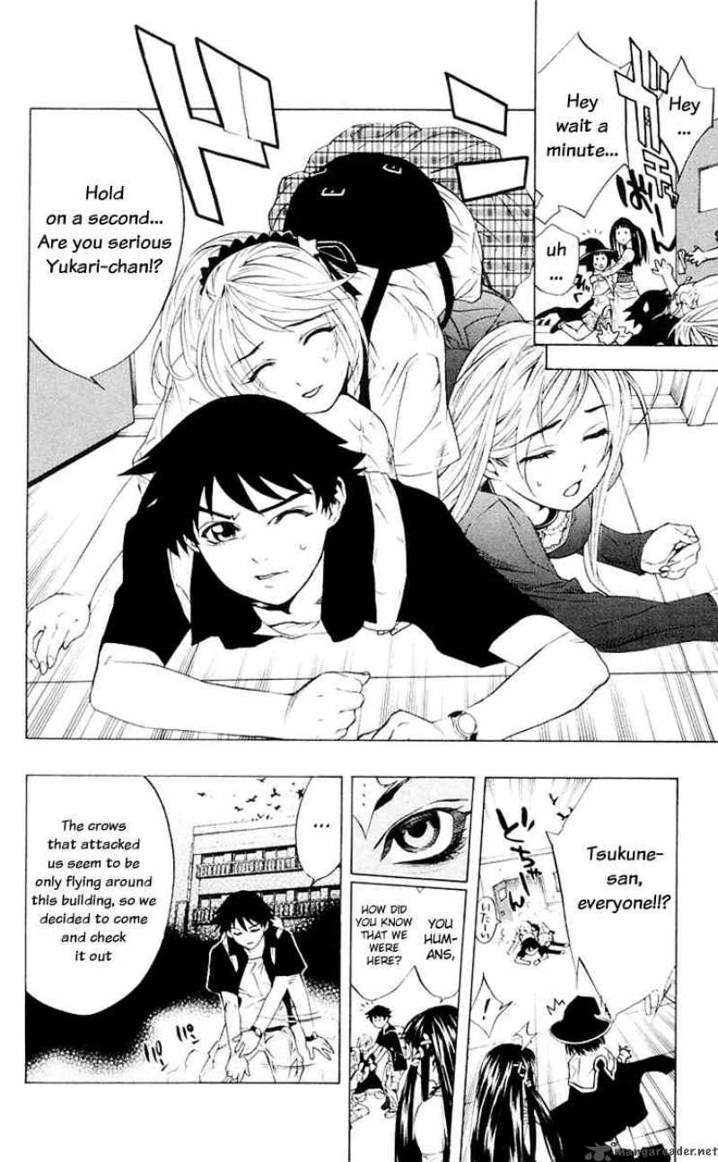 rosario_vampire_14_30