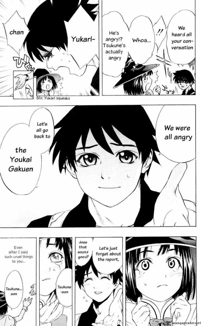 rosario_vampire_14_31