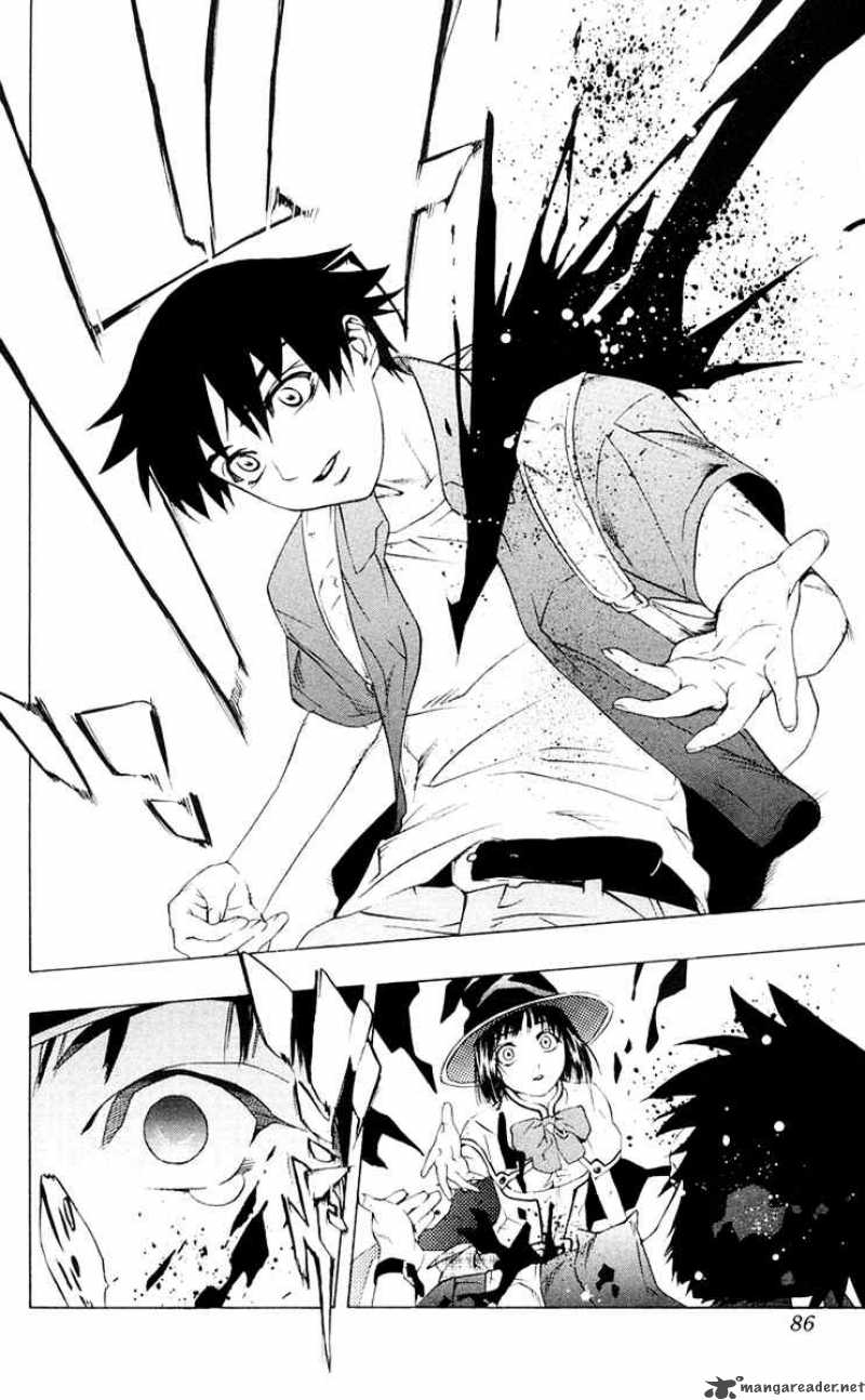 rosario_vampire_14_32