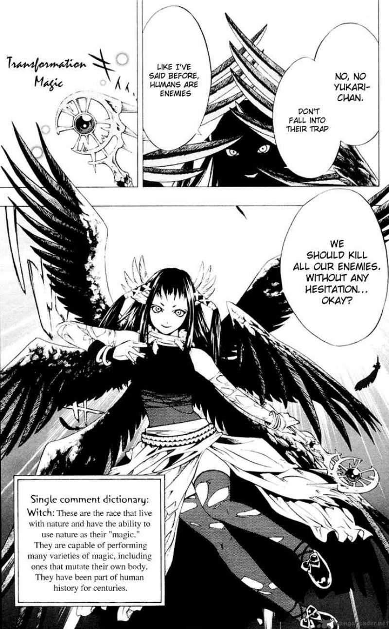 rosario_vampire_14_33