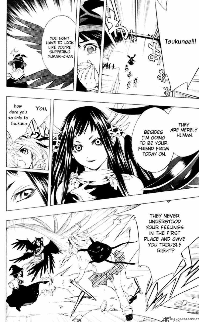 rosario_vampire_14_34