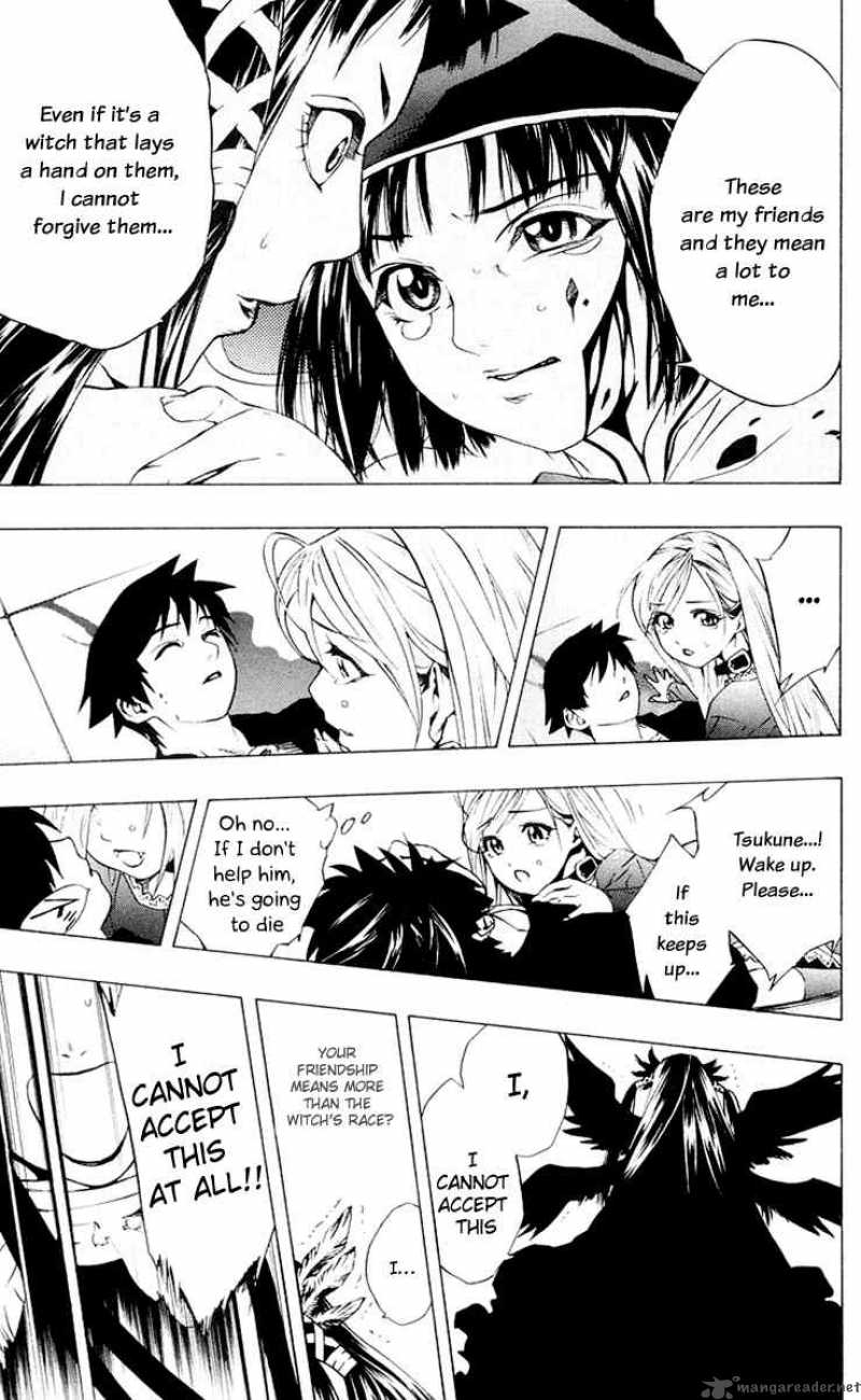 rosario_vampire_14_37