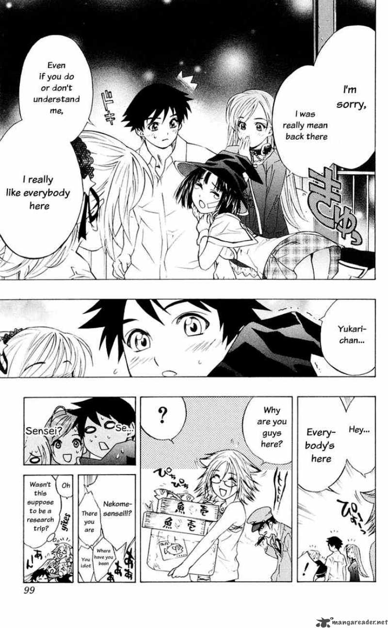 rosario_vampire_14_45