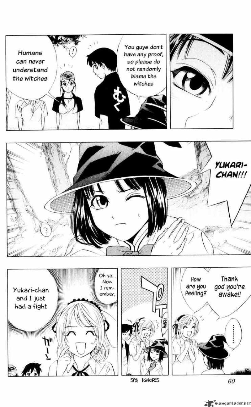 rosario_vampire_14_6