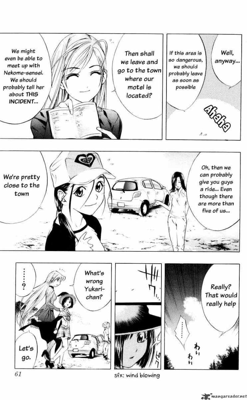 rosario_vampire_14_7