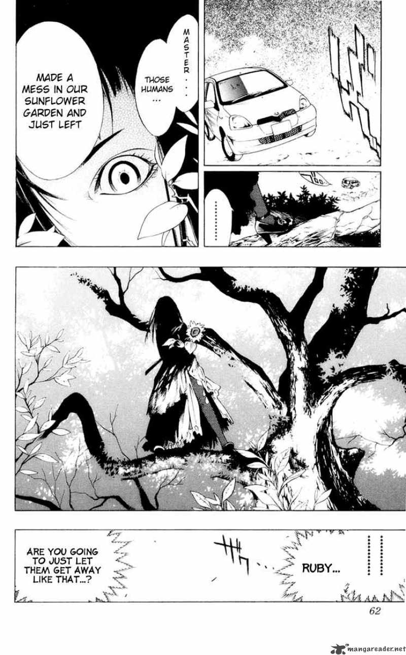 rosario_vampire_14_8