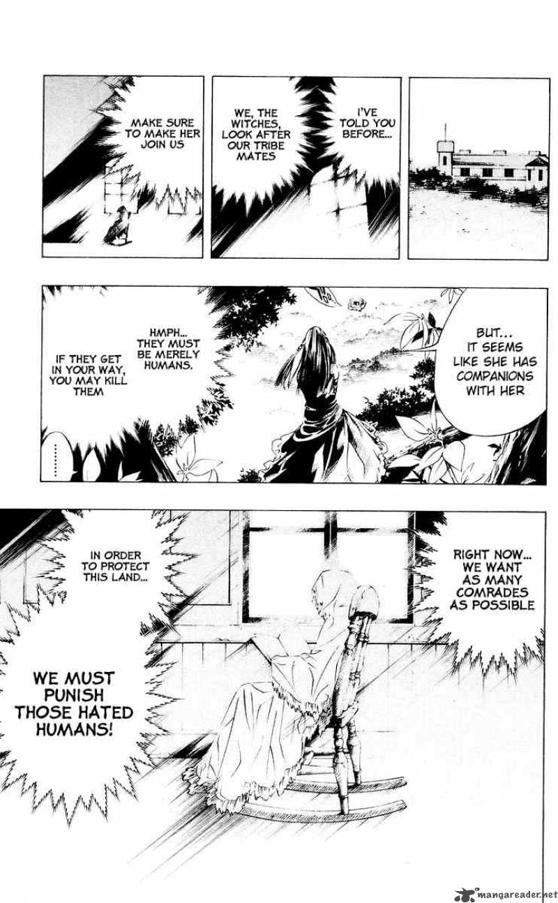 rosario_vampire_14_9