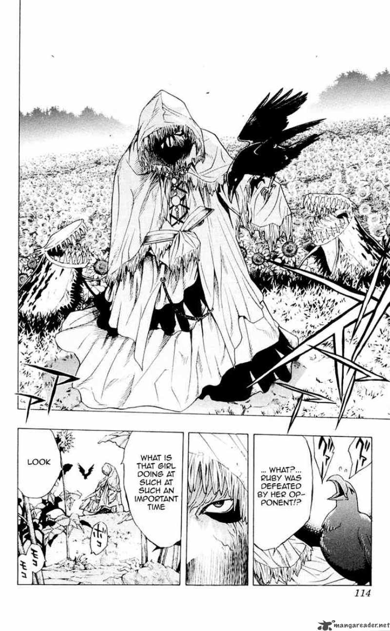 rosario_vampire_15_15