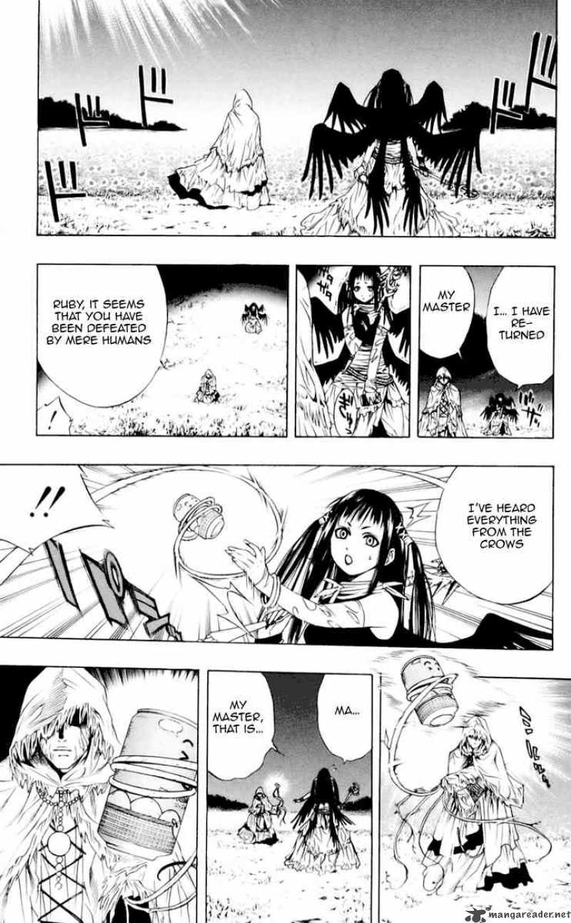 rosario_vampire_15_28