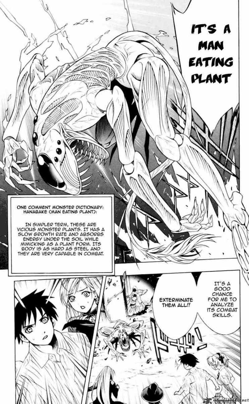 rosario_vampire_15_36