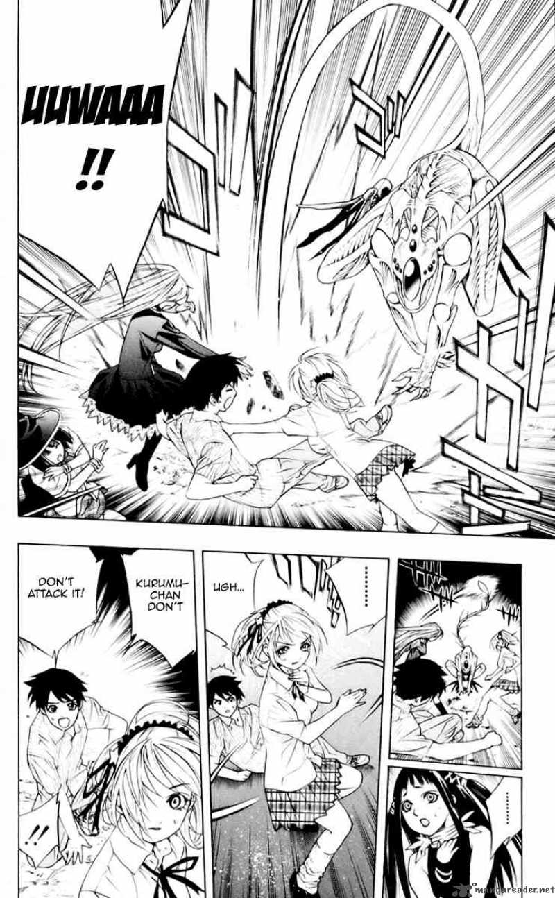 rosario_vampire_15_37
