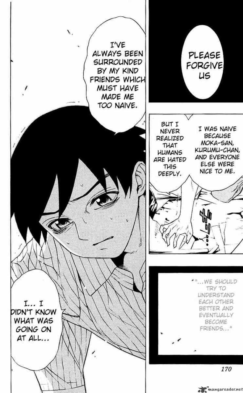 rosario_vampire_16_24